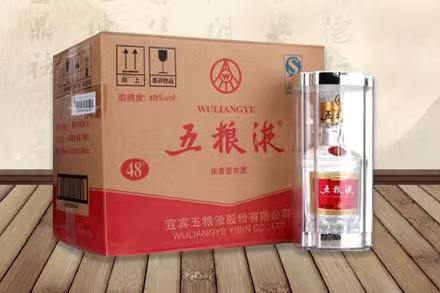 钦州五粮液回收